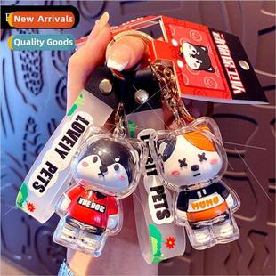 doll keychain female animal cartoon team cute exquis defense
