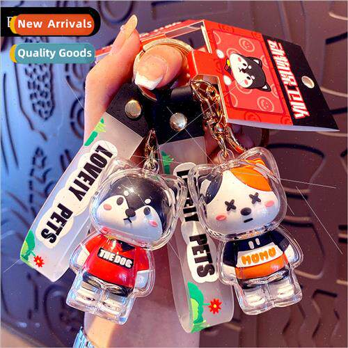 animal defense team doll keychain female cute cartoon exquis