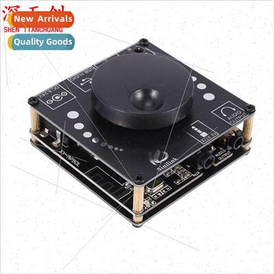 40W50WX2 Stereo Bluetooth Digital Amplifier Board 12V/24V2.0
