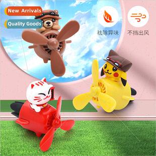 Car card vent aromatherapy car air vents perfume car to remo