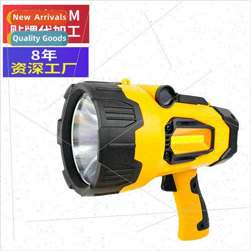 Handheld xe lamp 100W searchlight boat light car auxiliary l