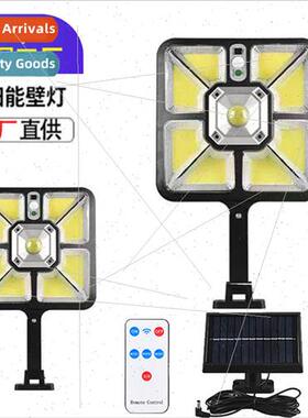 New solar lights LED outdoor body sensor wall light with rem