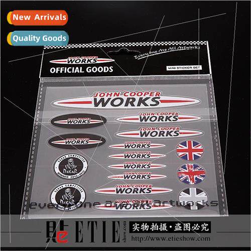 Tuning Car Sticker Set jcw personalized car tuning body stic