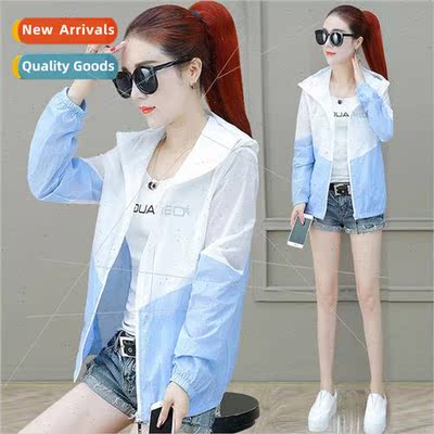Sunscreen clothes female anti-ultraviolet 2021 summer fashio
