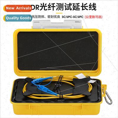 Fiber Optic Tester SC/UPC-SC/UPC Test Extension Cord Fiber O