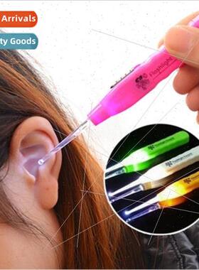 Illuminated ear spoons 3 pieces set of childrens ear digging