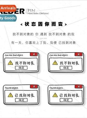 Valentines Day  already boyfriend girlfriend pin badge penda