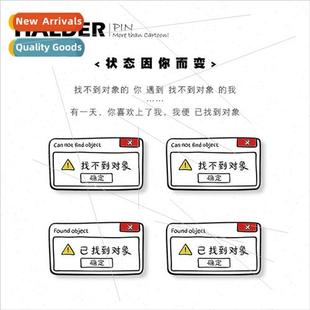 boyfriend already girlfriend pin penda Valentines badge Day