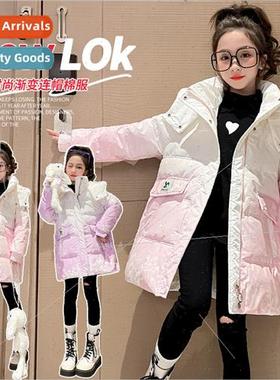 Girls 2023 autumn and winter new children gradient color rab