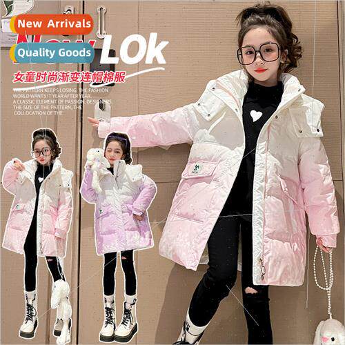 Girls 2023 autumn and winter new children gradient color rab