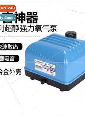 HAILEA V Series Atmospheric Oxygen PumpAIR PUMP Oxygen Enhan