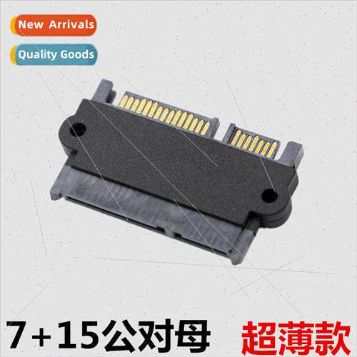 22PSATA Male to Female Adapter Hard Drive Optical Drive 7+15