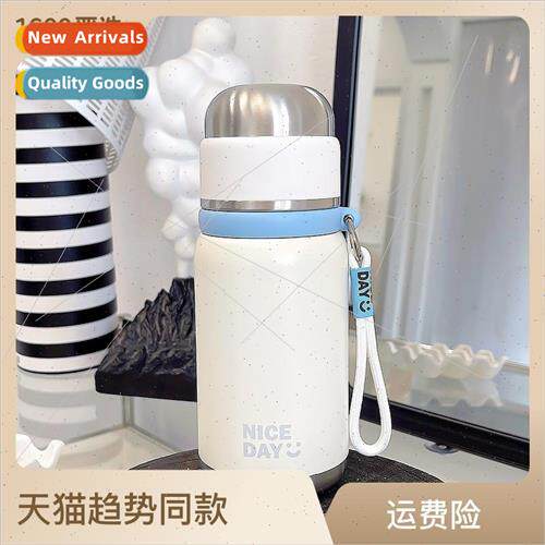 Girls high-color value  cup large-capacity students portable