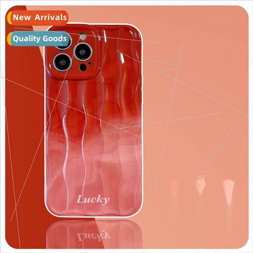 ins niche burgundy halo 15ProMax wave pattern iPhone 13 适用