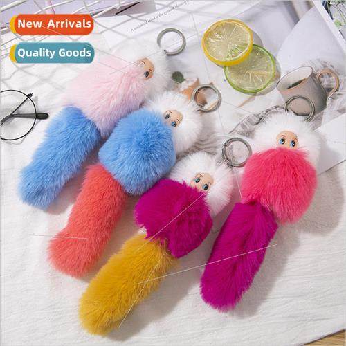 New cartoon plush keychain color collision doll key ring bag