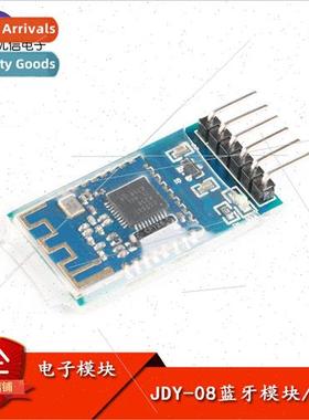JDY-08 CC2541 Bluetooth 4.0 Transmission Module Master-Slave