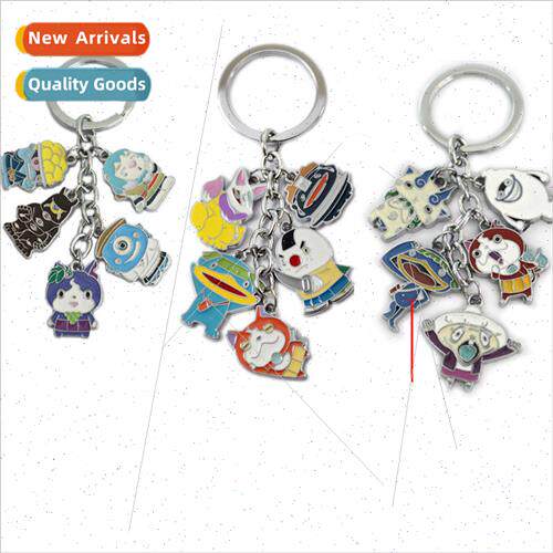 Monster watch Road fire ghost pendant combined metal keychai