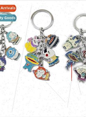 Monster watch Road fire ghost pendant combined metal keychai