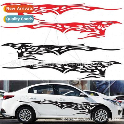 D-144 direct sale car modification flame elements totem deco