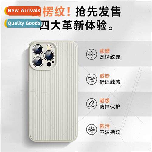 New Apple 15Promax quid licone Lenticular iPhone 14promax So