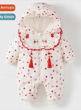 Baby girl to pay homage to the winter clothing cotton baby p