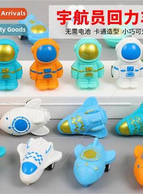 Cute astronaut boomerang car children spaceman mini toys boy