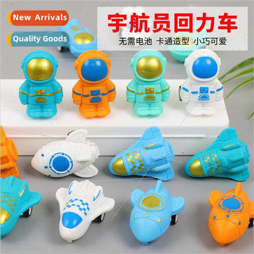 Cute astronaut boomerang car children spaceman mini toys boy