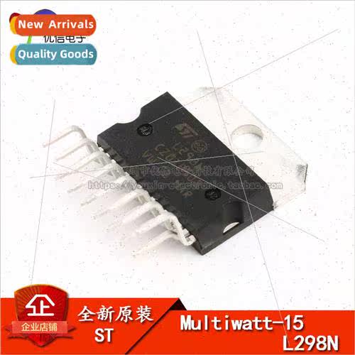 al Genuine L298N Stepper Motor Driver Chip/Bridge Driver-Int