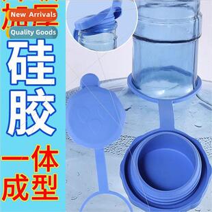plastic Pure lid bucket water