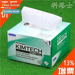 cleaning cable optic dust free Fiber bare paper wiping fiber