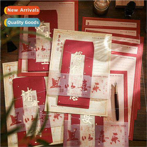 Letterhead Envelope Set and to joy series Chinese calligraph