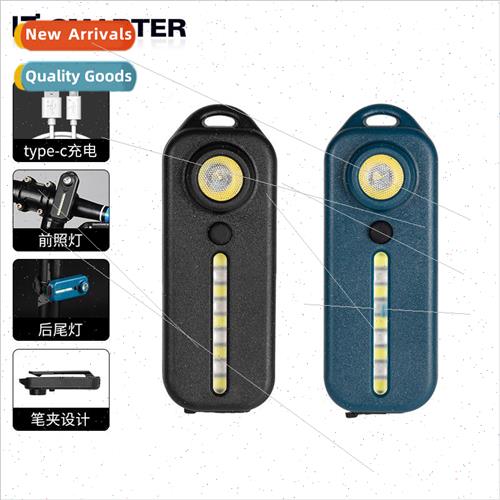 Bicycle laser tail light mountain bike riding equipment rech