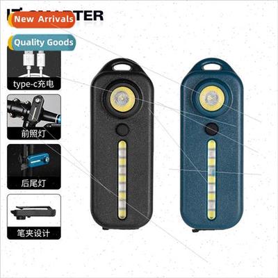 Bicycle laser tail light mountain bike riding equipment rech