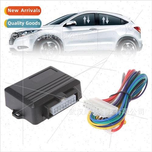 12V Automotive 4W Universal 4-door One-touch Automatic Windo