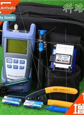 Fiber Optic Cold Splicing Tools Set ght Failure Optical Powe