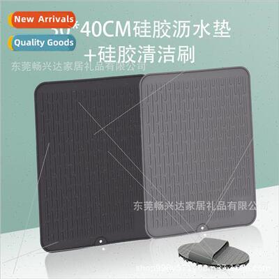 Multi-functional kitchen 30*40 silicone draining mat anti-fo