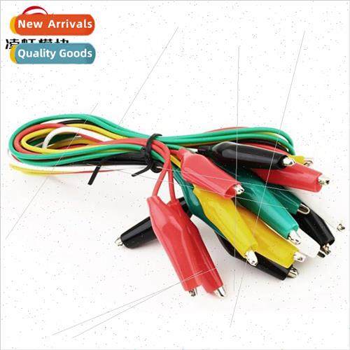 Alligator clips with wire at both ends Test cable Maintenanc