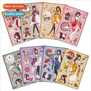 8 national  wear beautiful girl Guca cartoon graffiti sticke