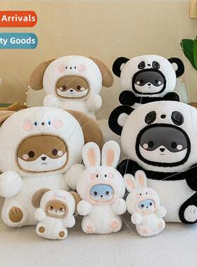 snow fluff series plush toy doll trans适用ming panda rabbit