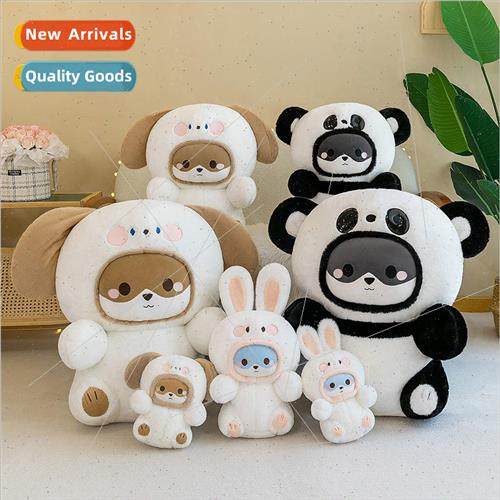 snow fluff series plush toy doll trans适用ming panda rabbit