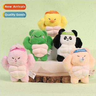 doll pendant cartoon New couple plush animal keycha Hercules