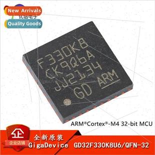 ARM Microcontroller GD32F330K8U6 bit QFN Cortex