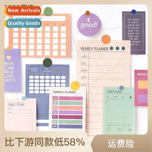 Plans Decorative Wall Sticker Set Playmates Series Fresh Min