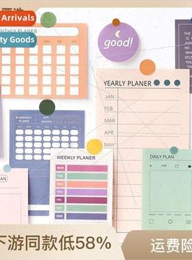 Plans Decorative Wall Sticker Set Playmates Series Fresh Min