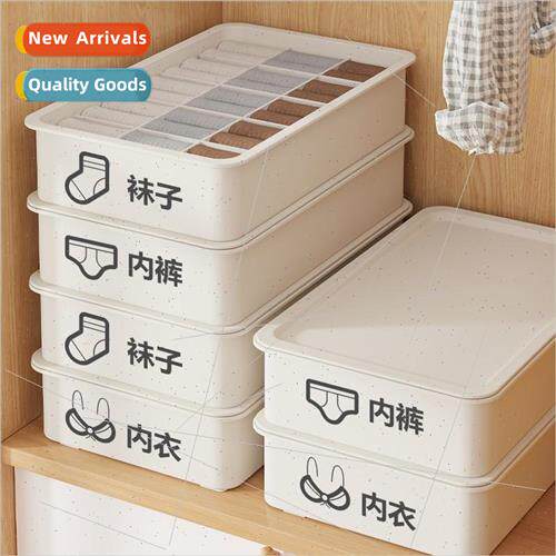Underwear storage box socks underwear compartment home bra 3