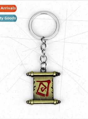 Game  DOTA2 Dagger Tower 2 transfer roll sleeve keychain car