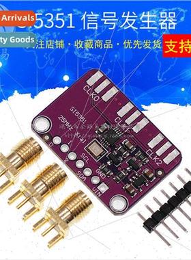 SI5351 HF gnal Square Wave Frequency Generator gnal Generato
