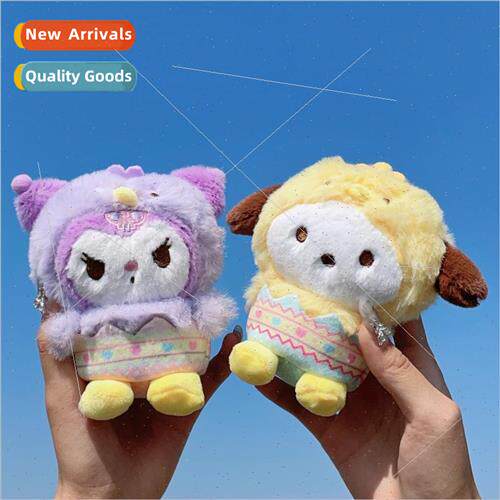 New cute Easter kitten keychain plush toy doll pendant holid