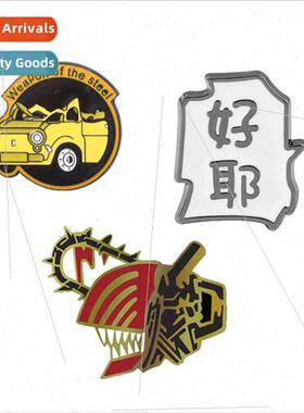 Chainsaw Man Brooch Japanese Anime ttle Red Love Car year Me