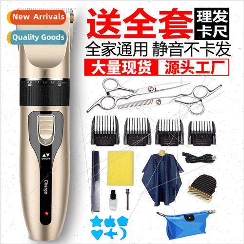 Electric hair clippers electric hair clippers electric hair